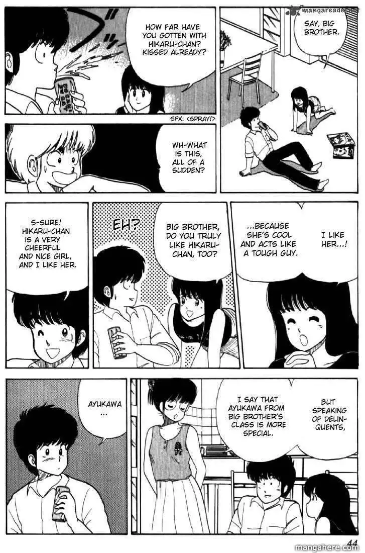 Orange Road Chapter 4 113